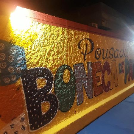 Pousada Boneca De Pano Maceio  Exterior photo